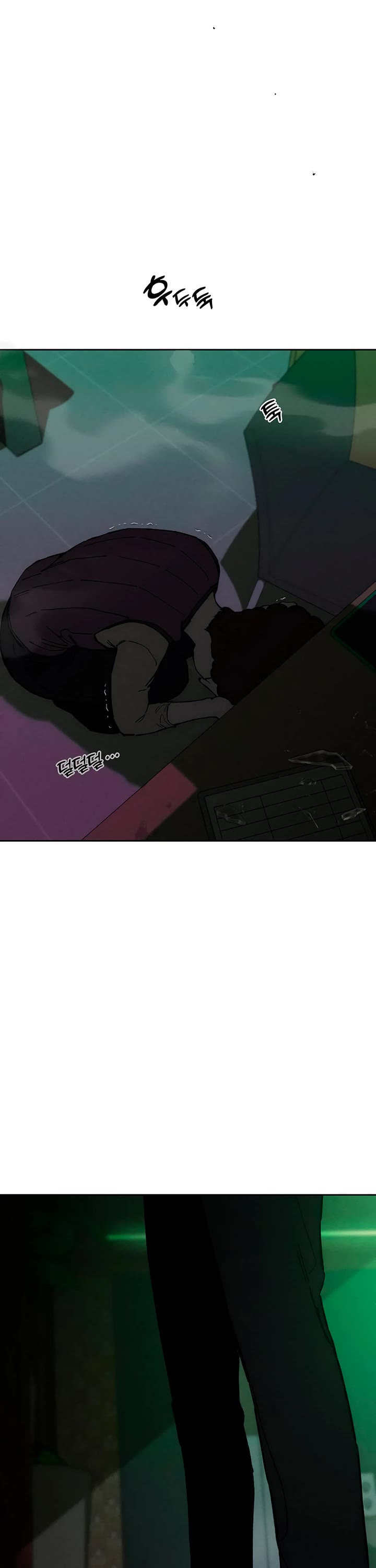 Read Tears on a Withered Flower Manga Online