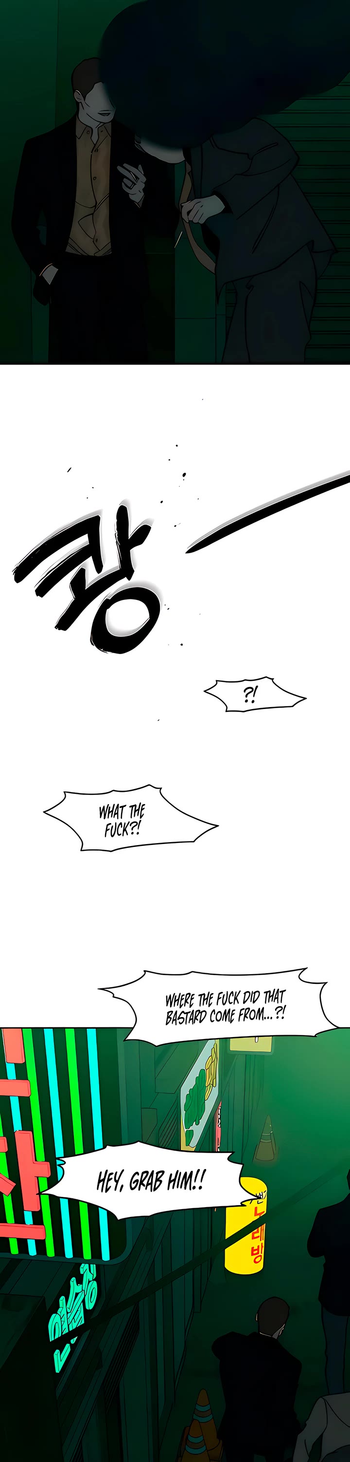 Read Tears on a Withered Flower Manga Online