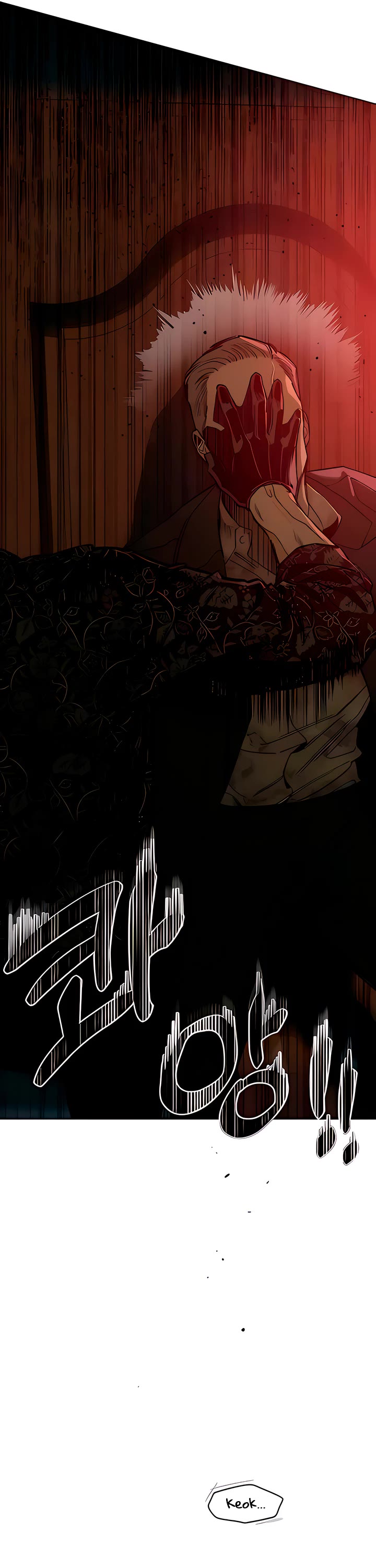 Read Tears on a Withered Flower Manga Online