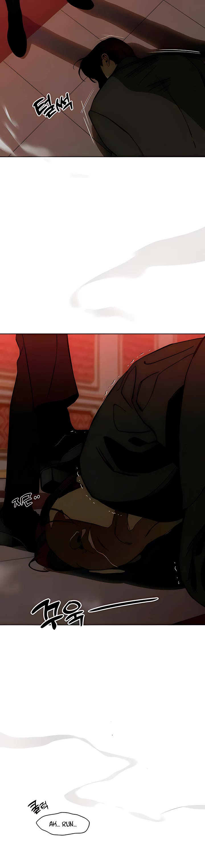 Read Tears on a Withered Flower Manga Online