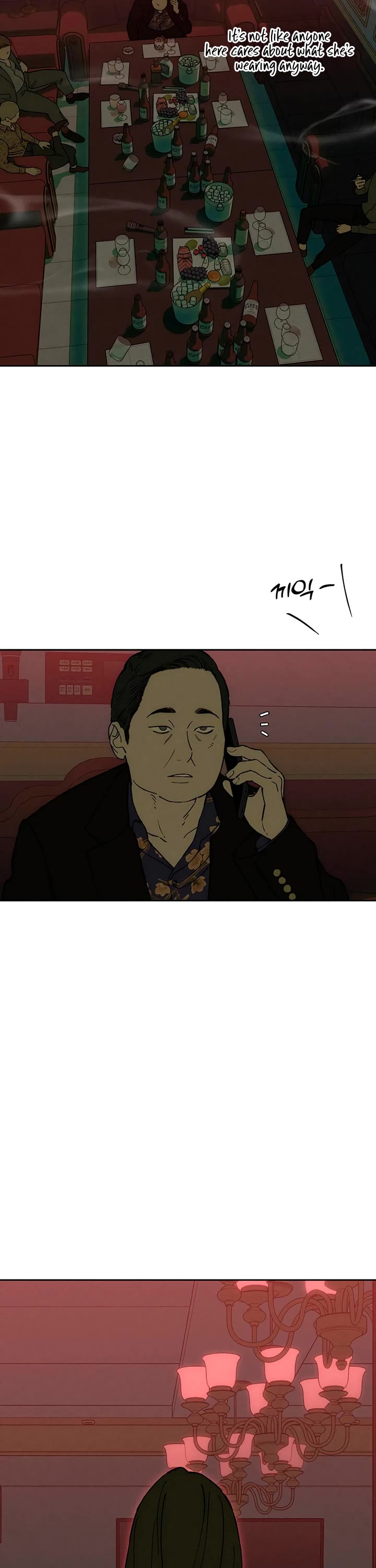 Read Tears on a Withered Flower Manga Online