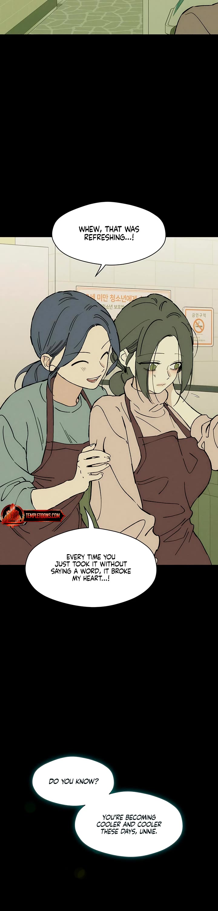 Read Tears on a Withered Flower Manga Online