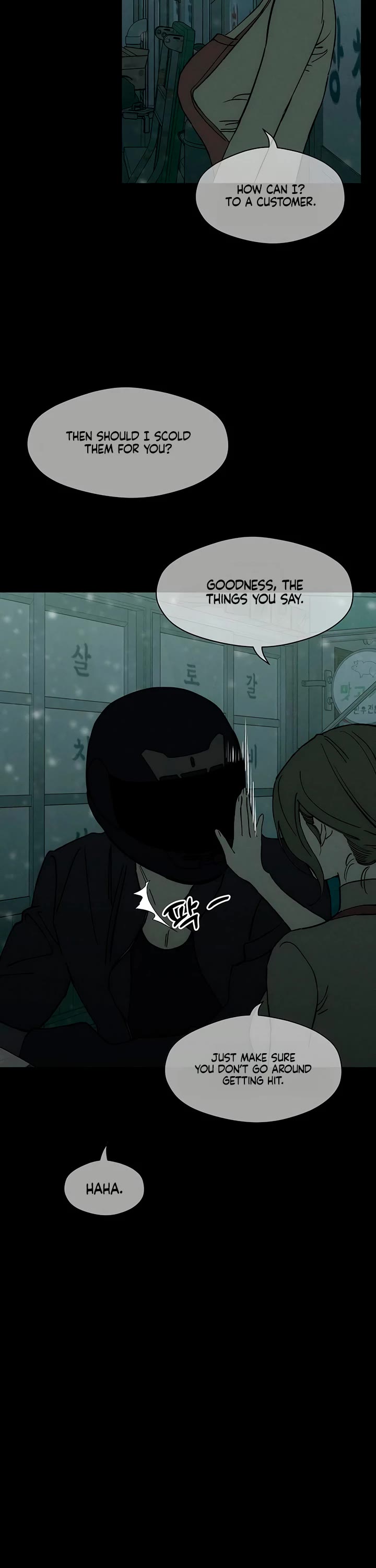 Read Tears on a Withered Flower Manga Online
