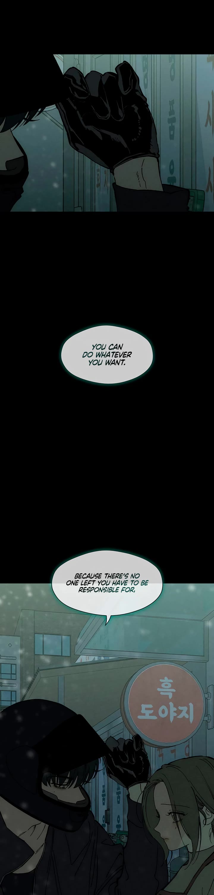 Read Tears on a Withered Flower Manga Online