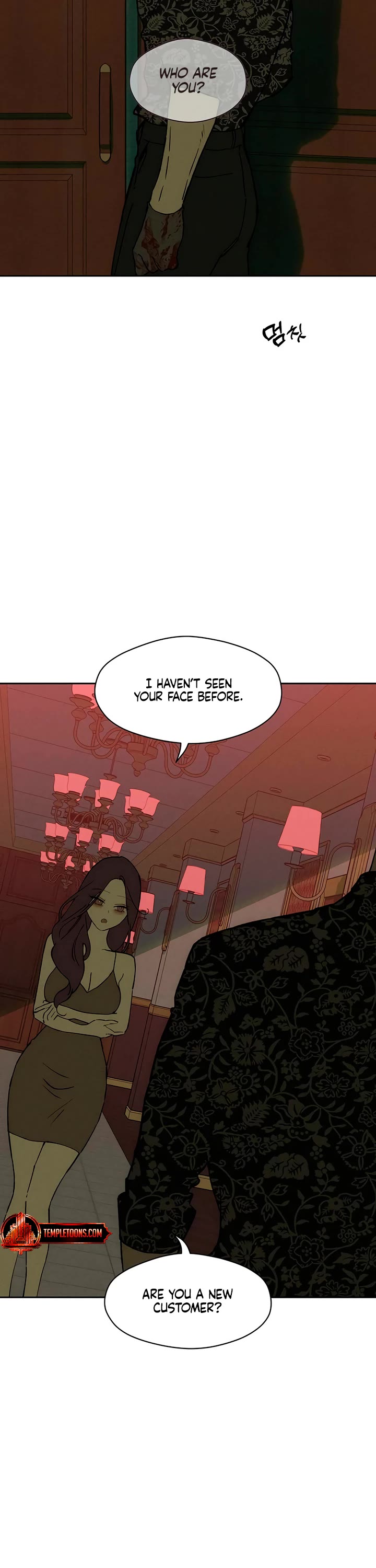 Read Tears on a Withered Flower Manga Online
