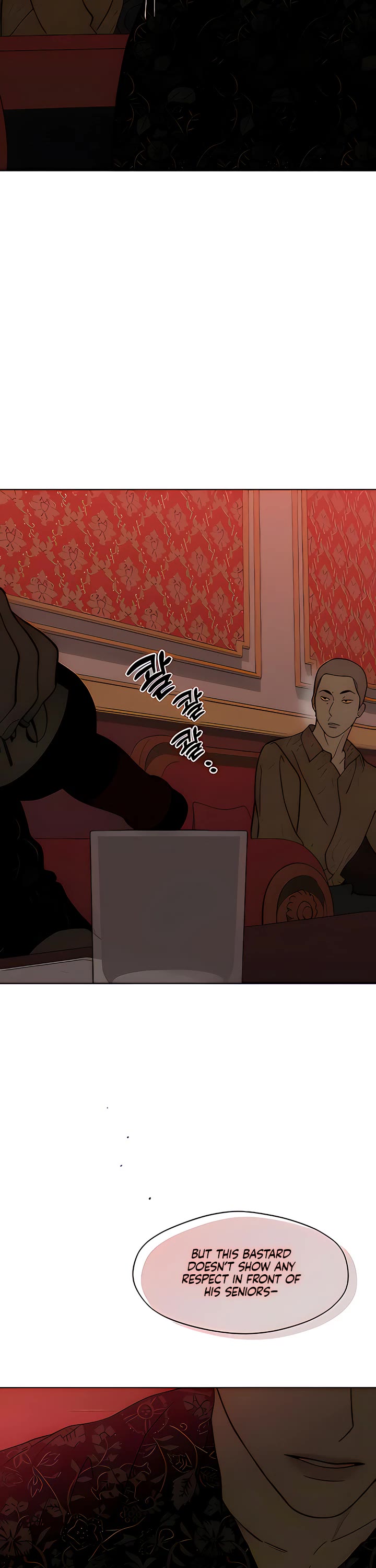 Read Tears on a Withered Flower Manga Online