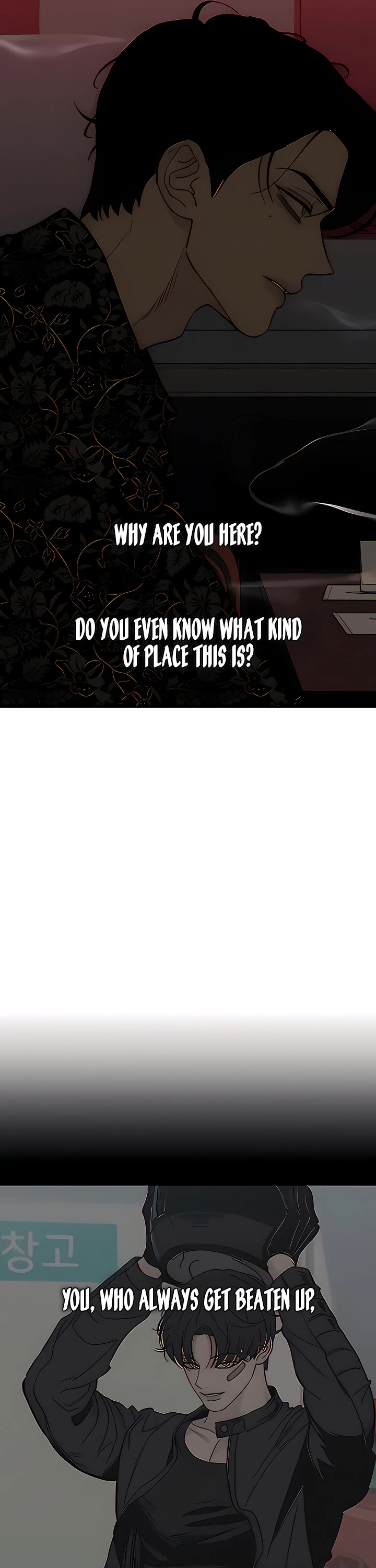 Read Tears on a Withered Flower Manga Online