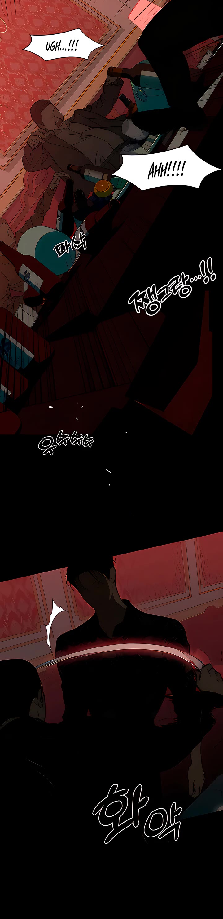 Read Tears on a Withered Flower Manga Online