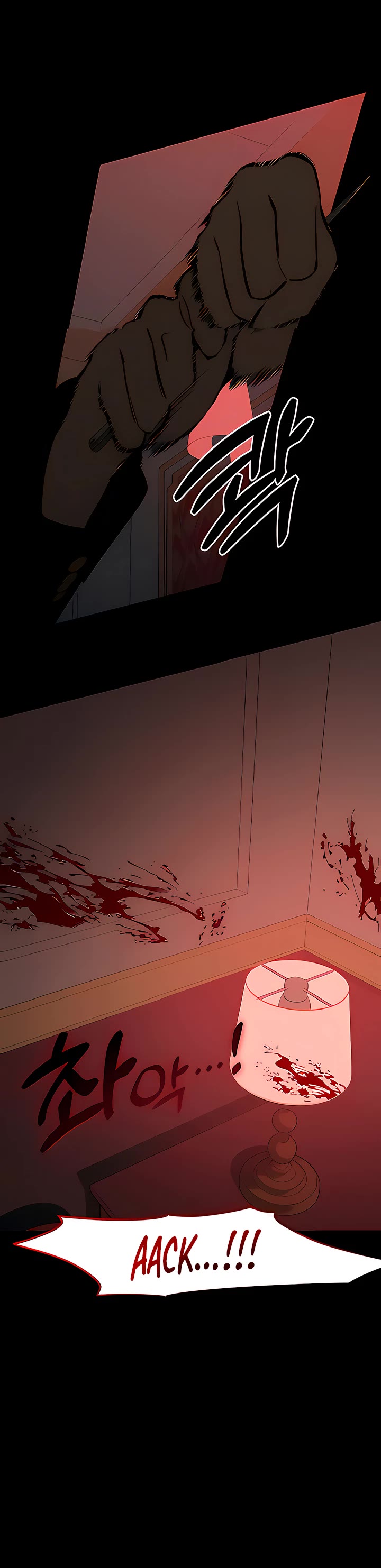 Read Tears on a Withered Flower Manga Online