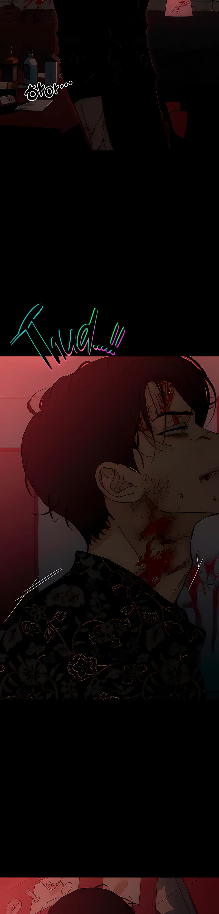 Read Tears on a Withered Flower Manga Online