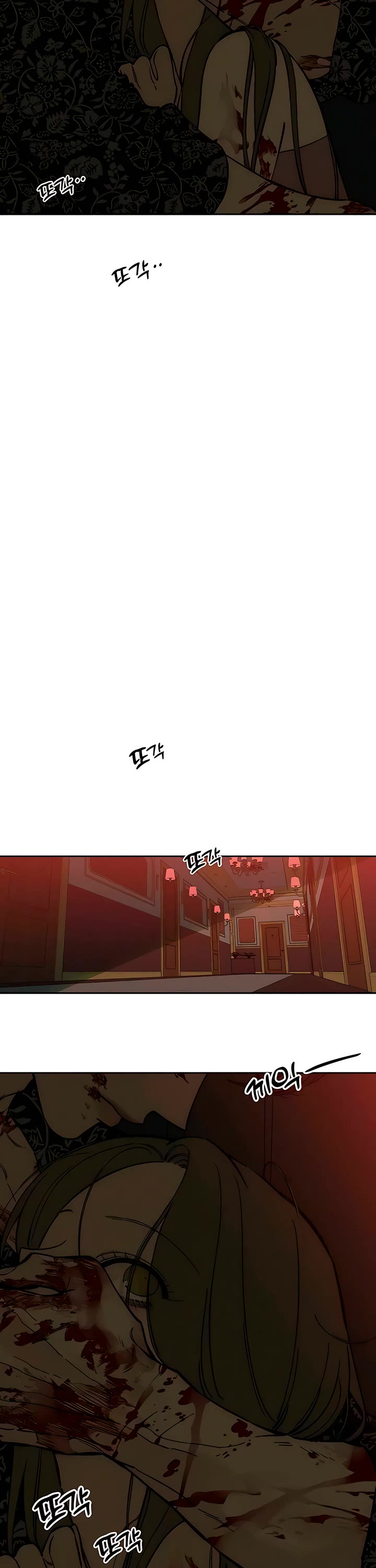 Read Tears on a Withered Flower Manga Online