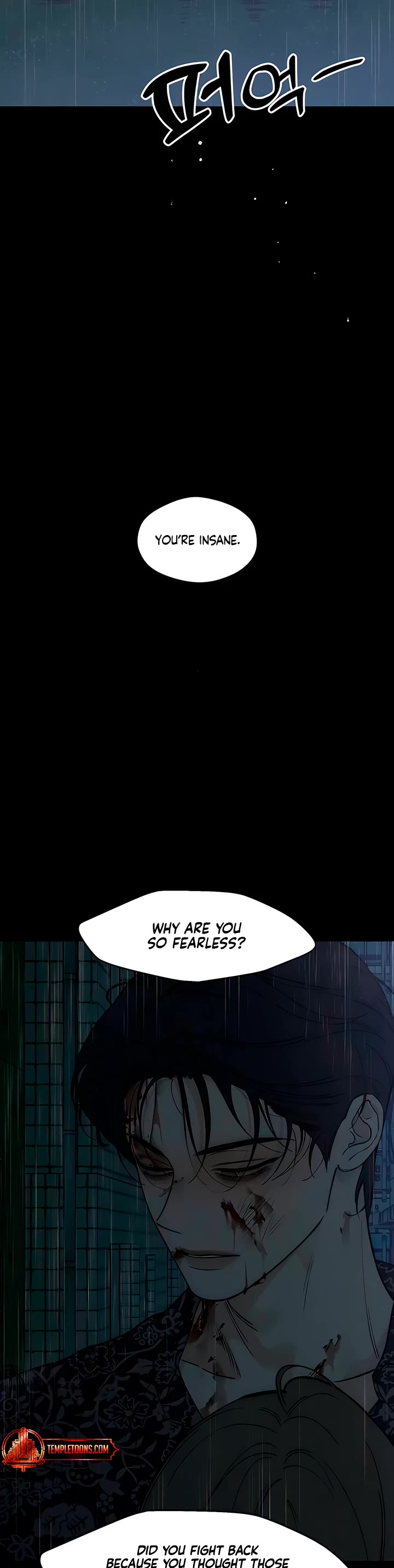 Read Tears on a Withered Flower Manga Online