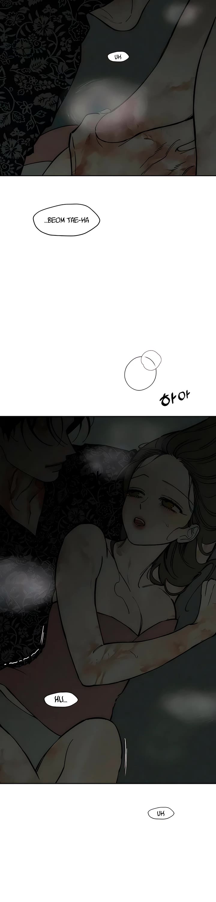 Read Tears on a Withered Flower Manga Online