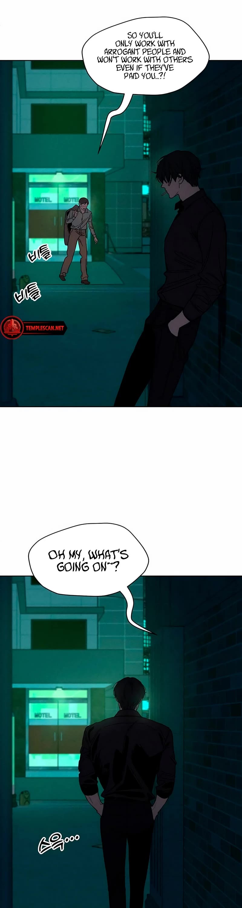 Read Tears on a Withered Flower Manga Online