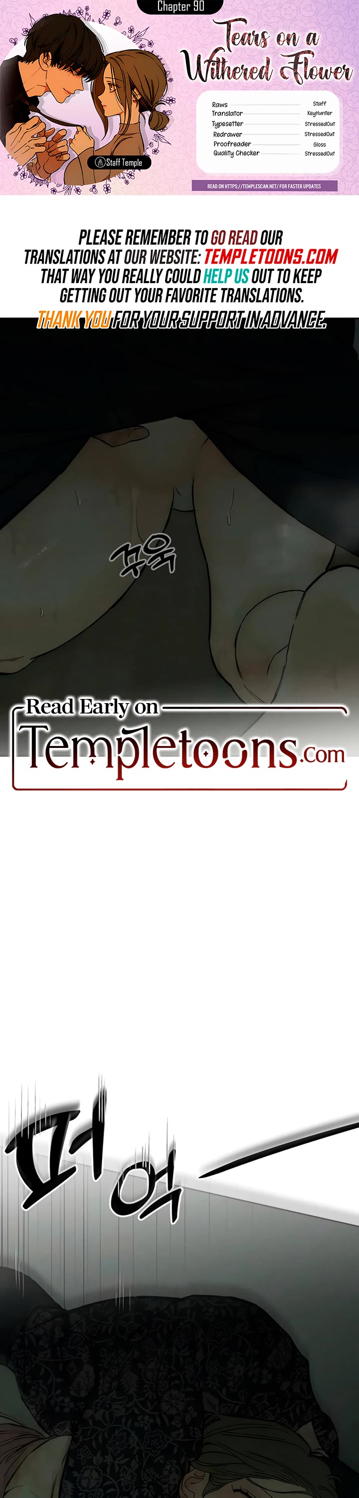 Read Tears on a Withered Flower Manga Online