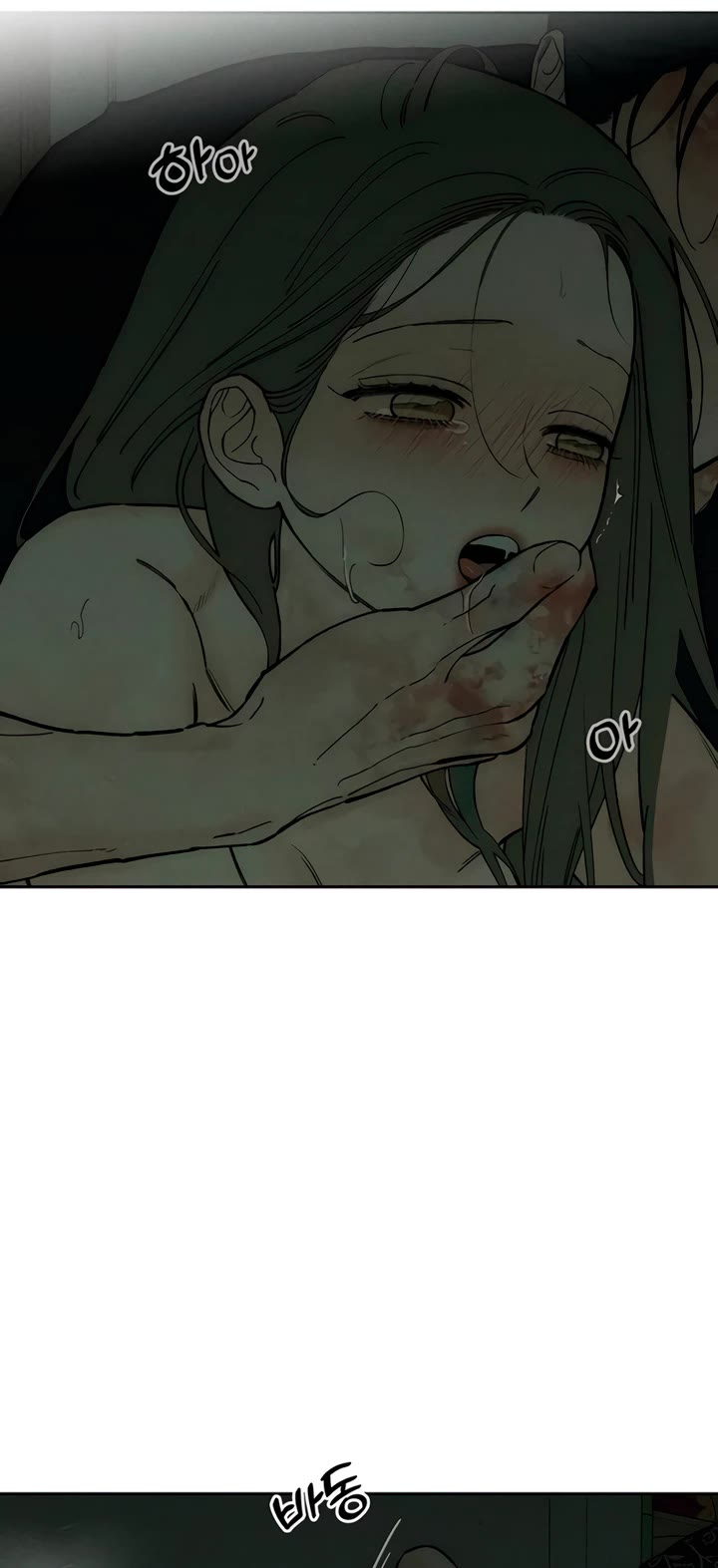 Read Tears on a Withered Flower Manga Online
