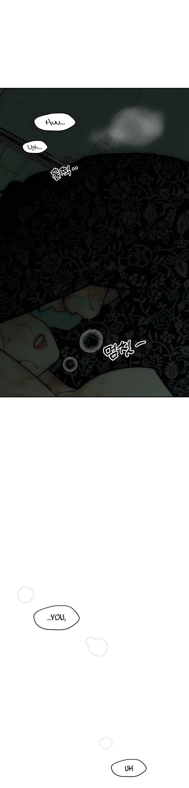 Read Tears on a Withered Flower Manga Online