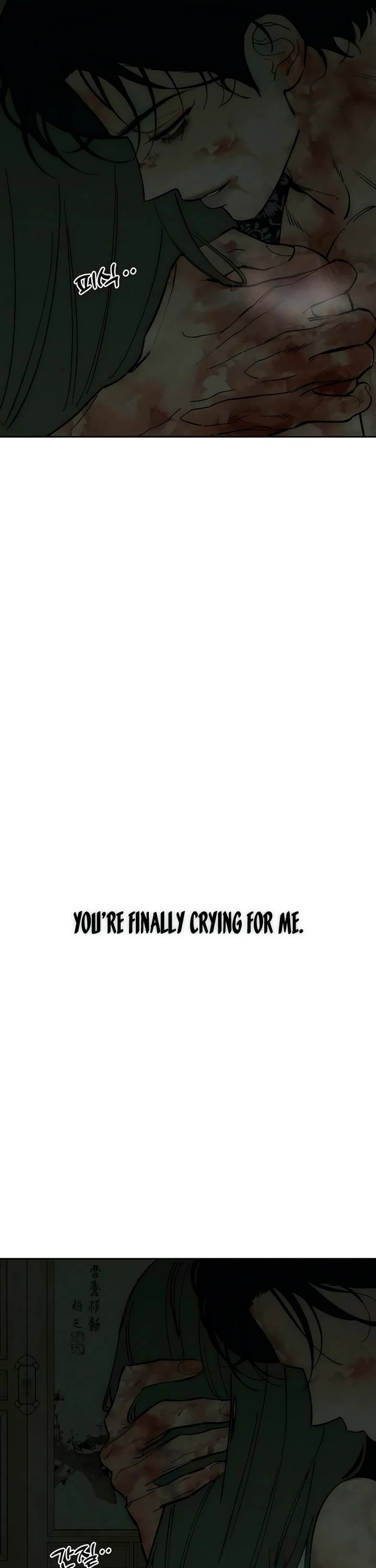 Read Tears on a Withered Flower Manga Online