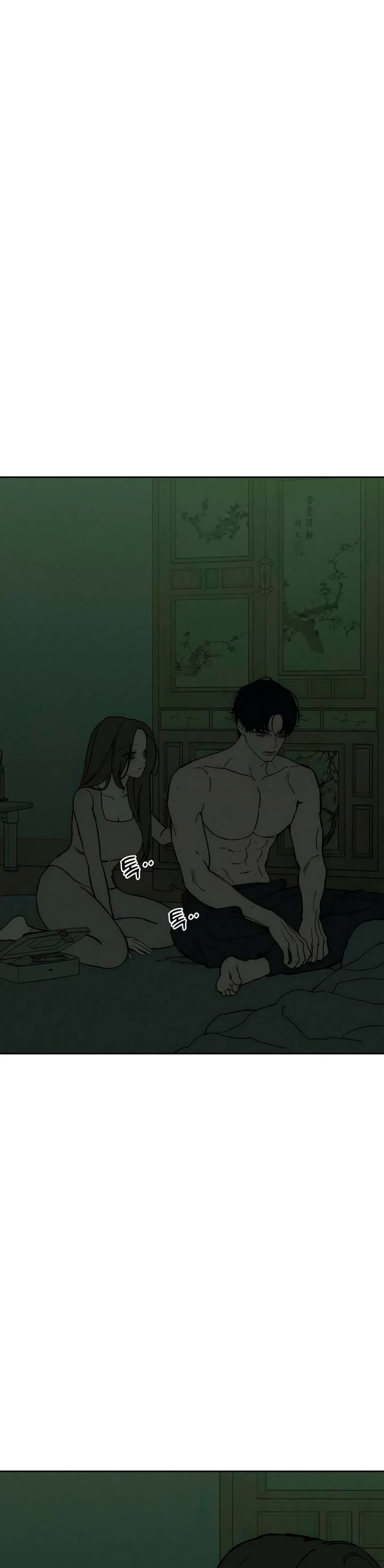 Read Tears on a Withered Flower Manga Online