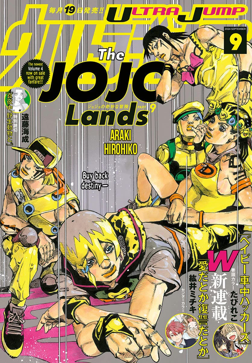 Read The JOJOLands part 9 - JoJo's Bizarre Adventure 9 Manga Online