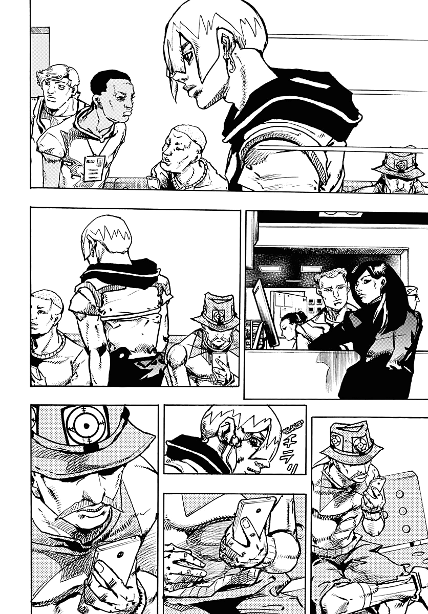 Read The JOJOLands part 9 - JoJo's Bizarre Adventure 9 Manga Online