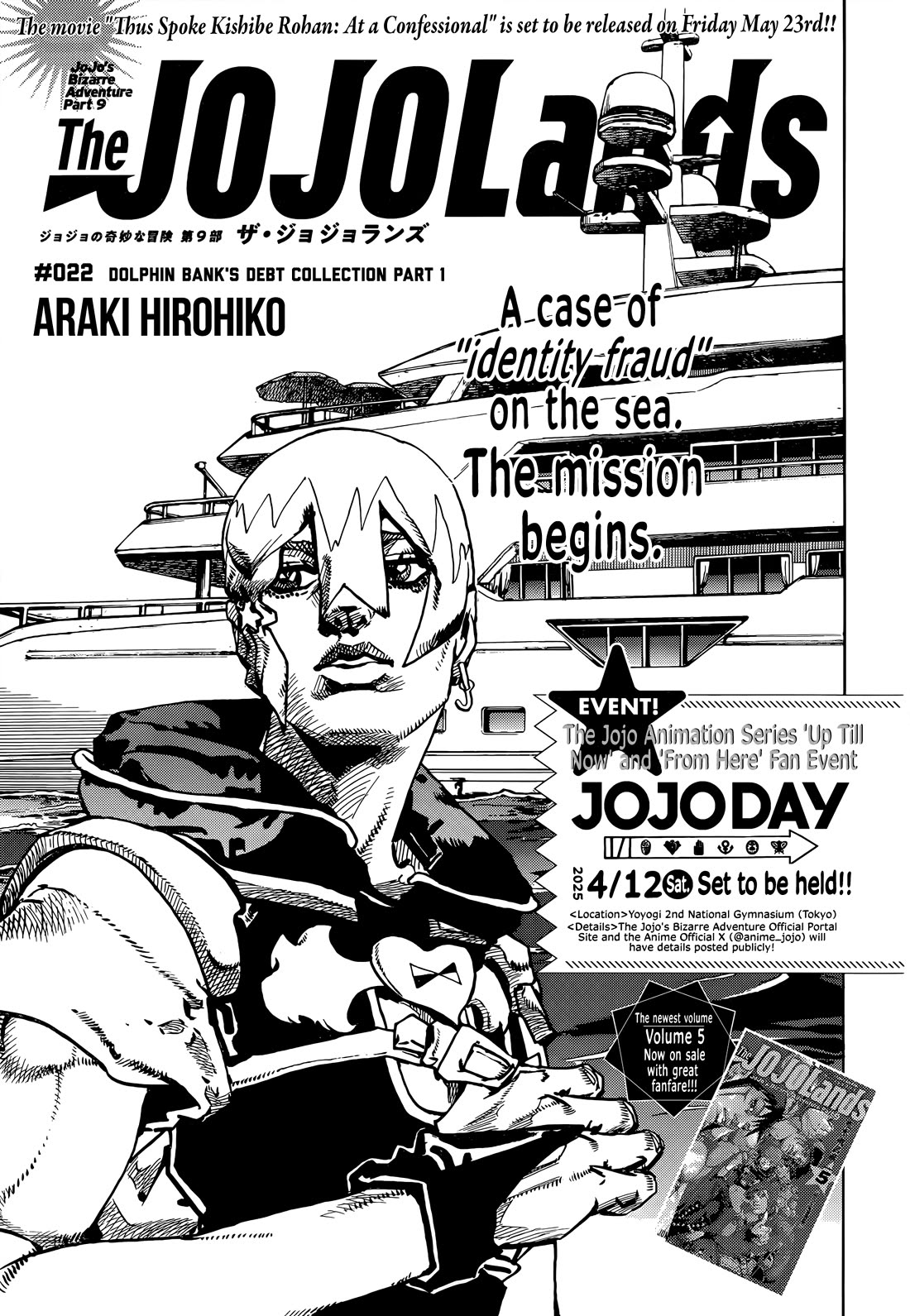 Read The JOJOLands part 9 - JoJo's Bizarre Adventure 9 Manga Online