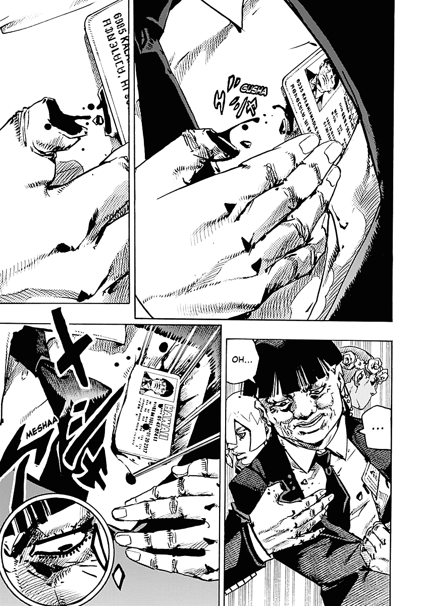 Read The JOJOLands part 9 - JoJo's Bizarre Adventure 9 Manga Online