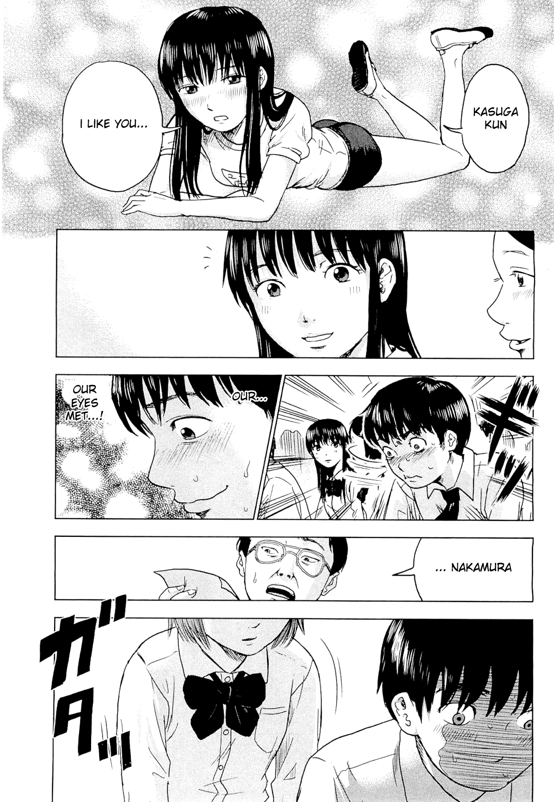 Read The flowers of evil Manga Online