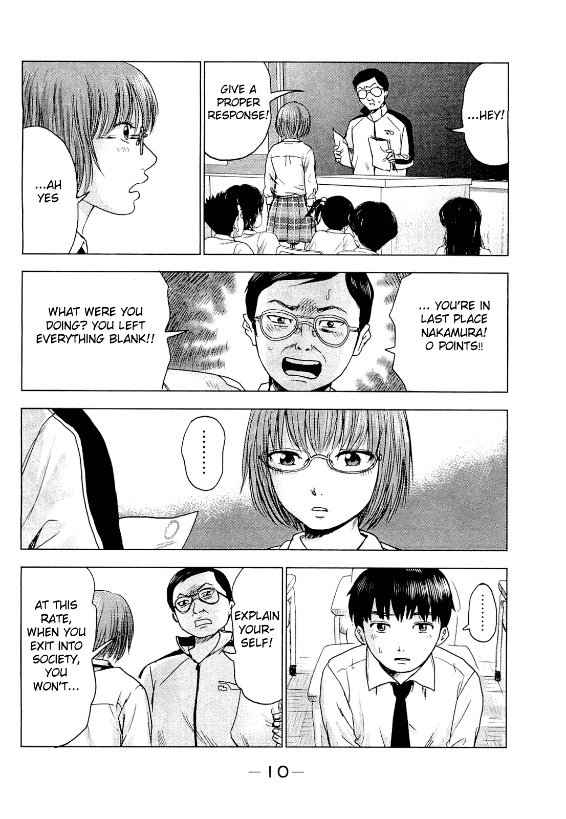 Read The flowers of evil Manga Online