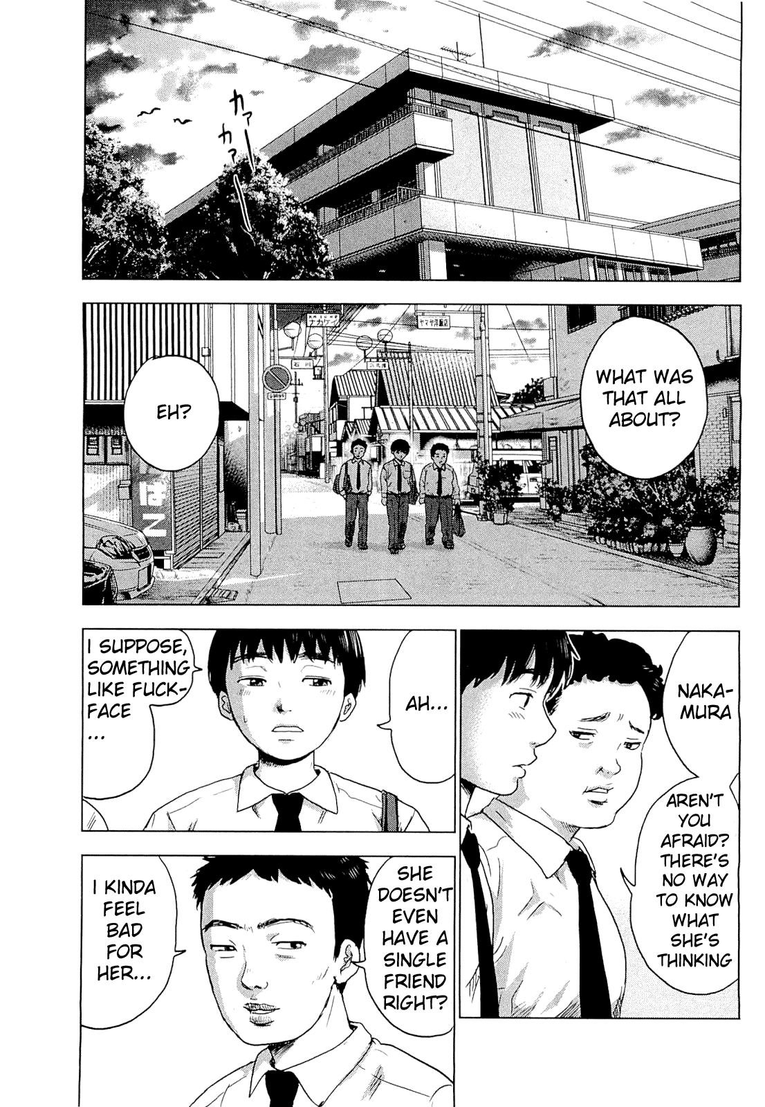 Read The flowers of evil Manga Online