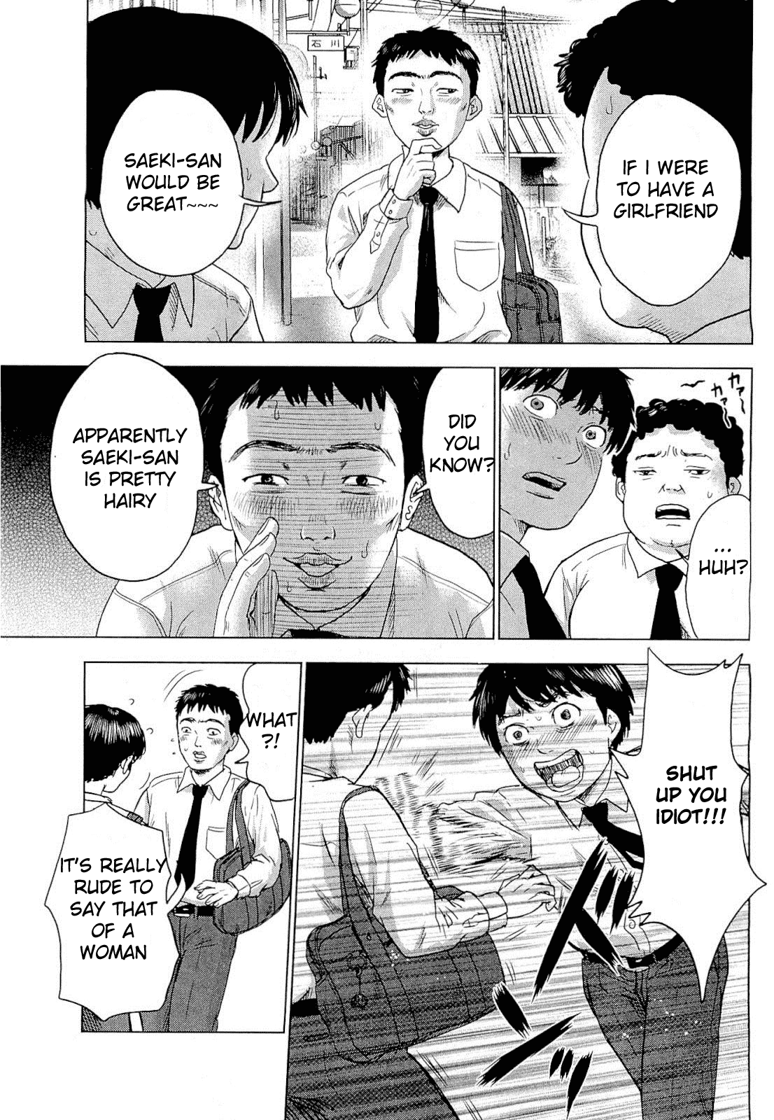 Read The flowers of evil Manga Online