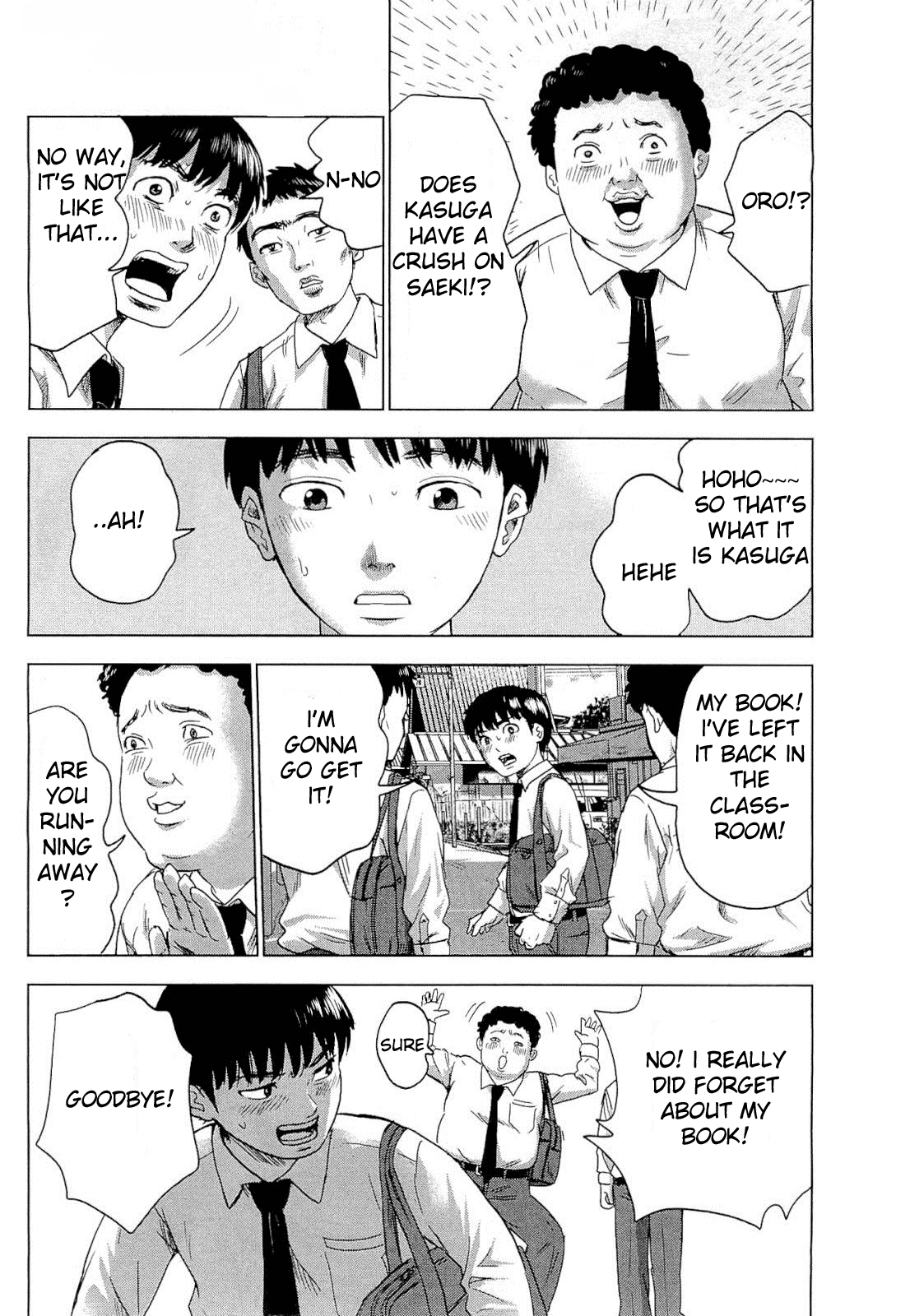 Read The flowers of evil Manga Online