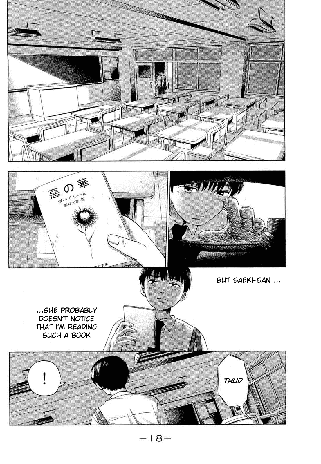 Read The flowers of evil Manga Online