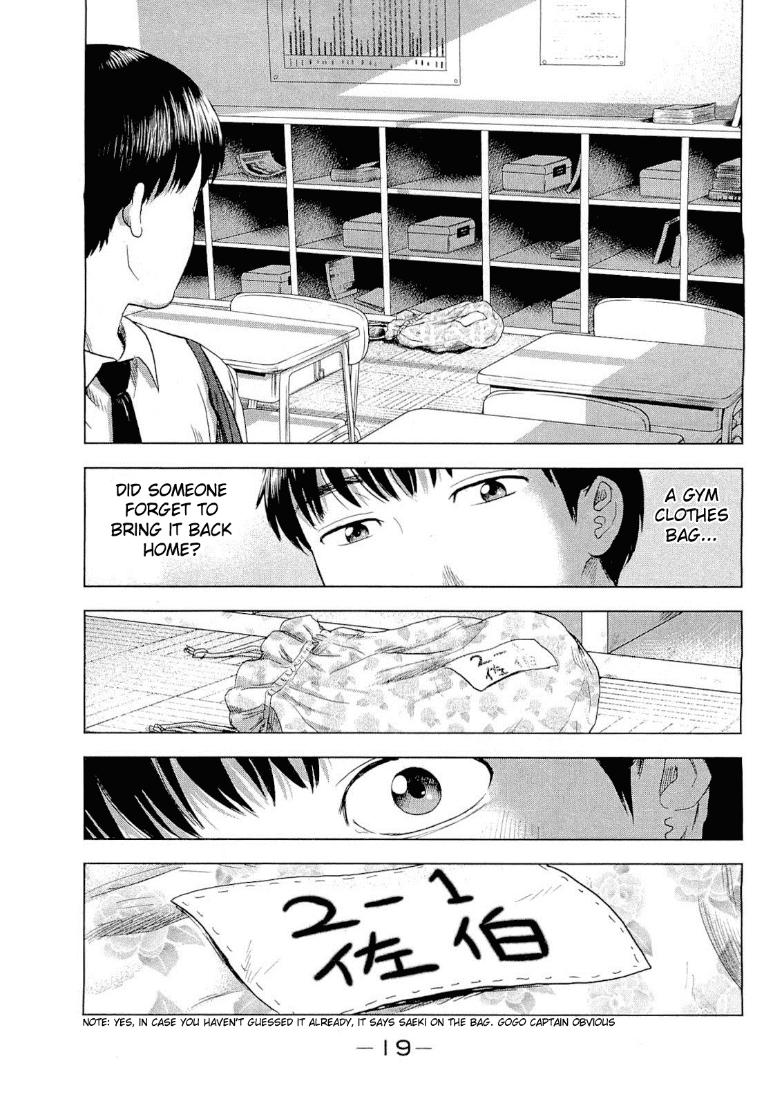 Read The flowers of evil Manga Online