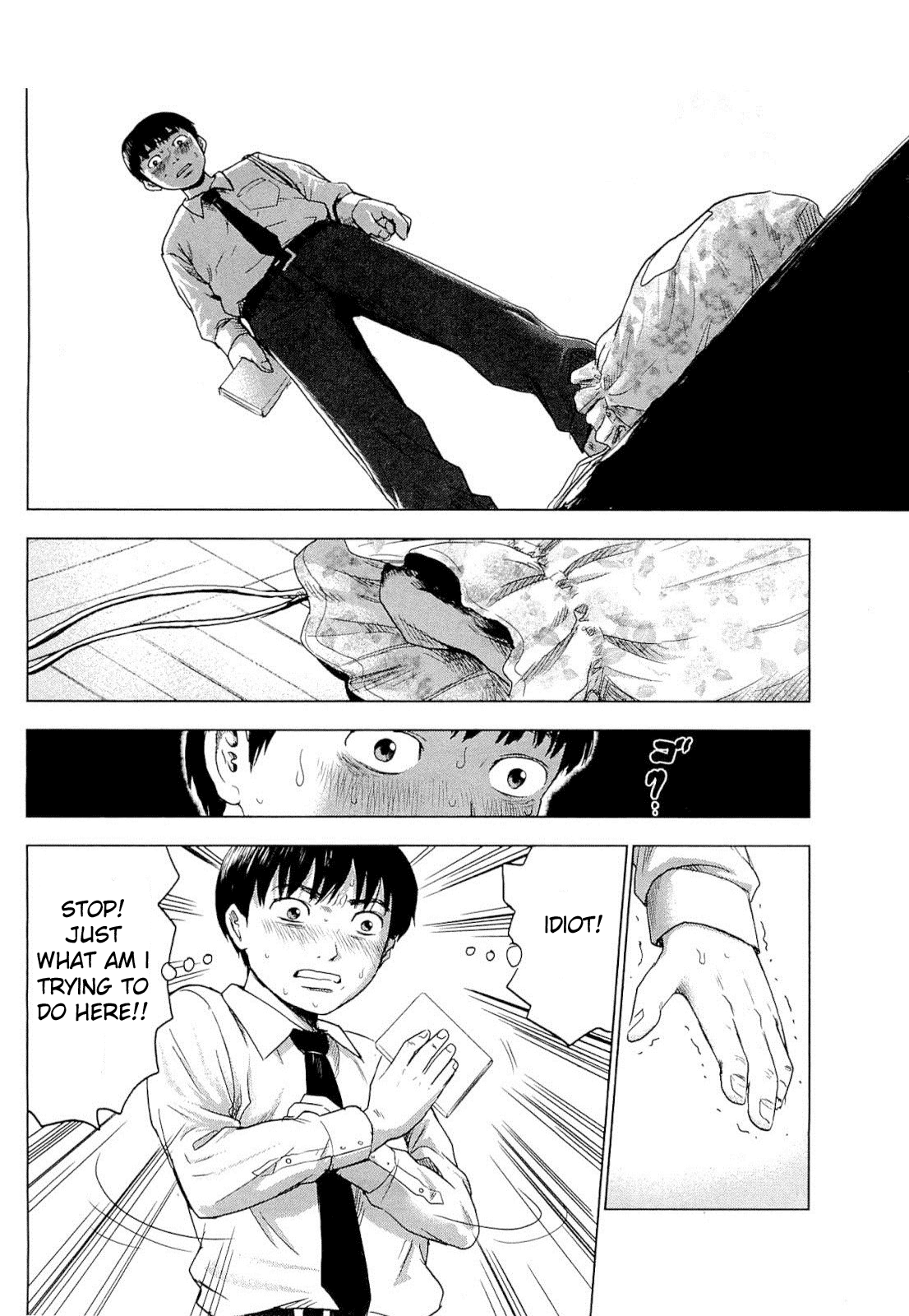 Read The flowers of evil Manga Online