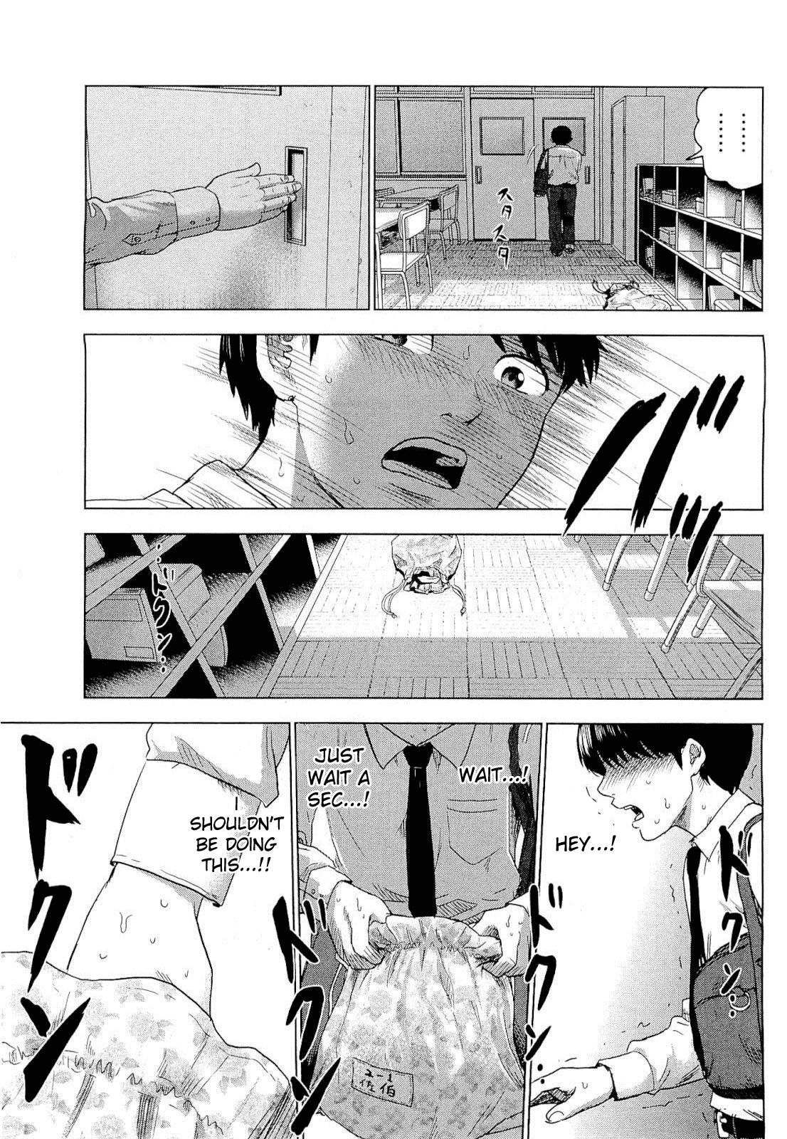 Read The flowers of evil Manga Online
