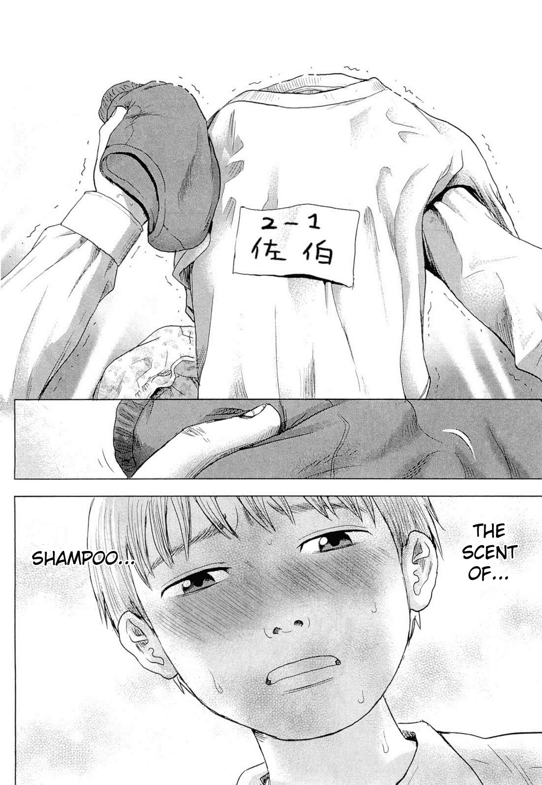 Read The flowers of evil Manga Online