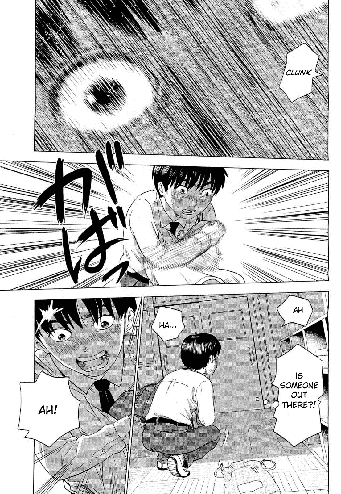 Read The flowers of evil Manga Online