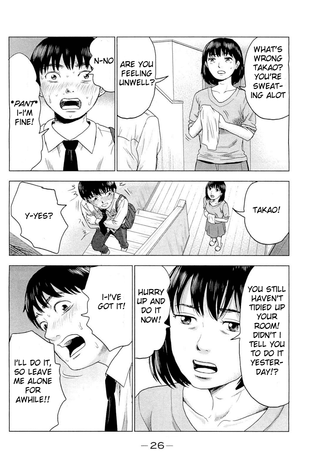 Read The flowers of evil Manga Online