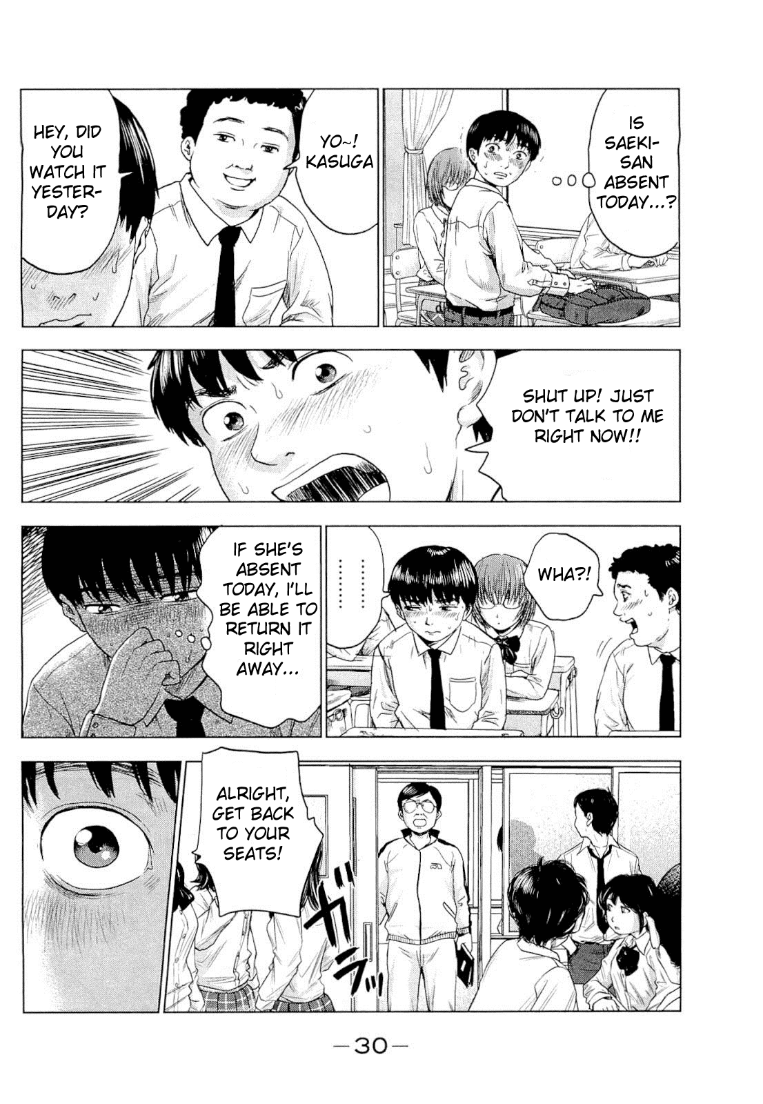 Read The flowers of evil Manga Online