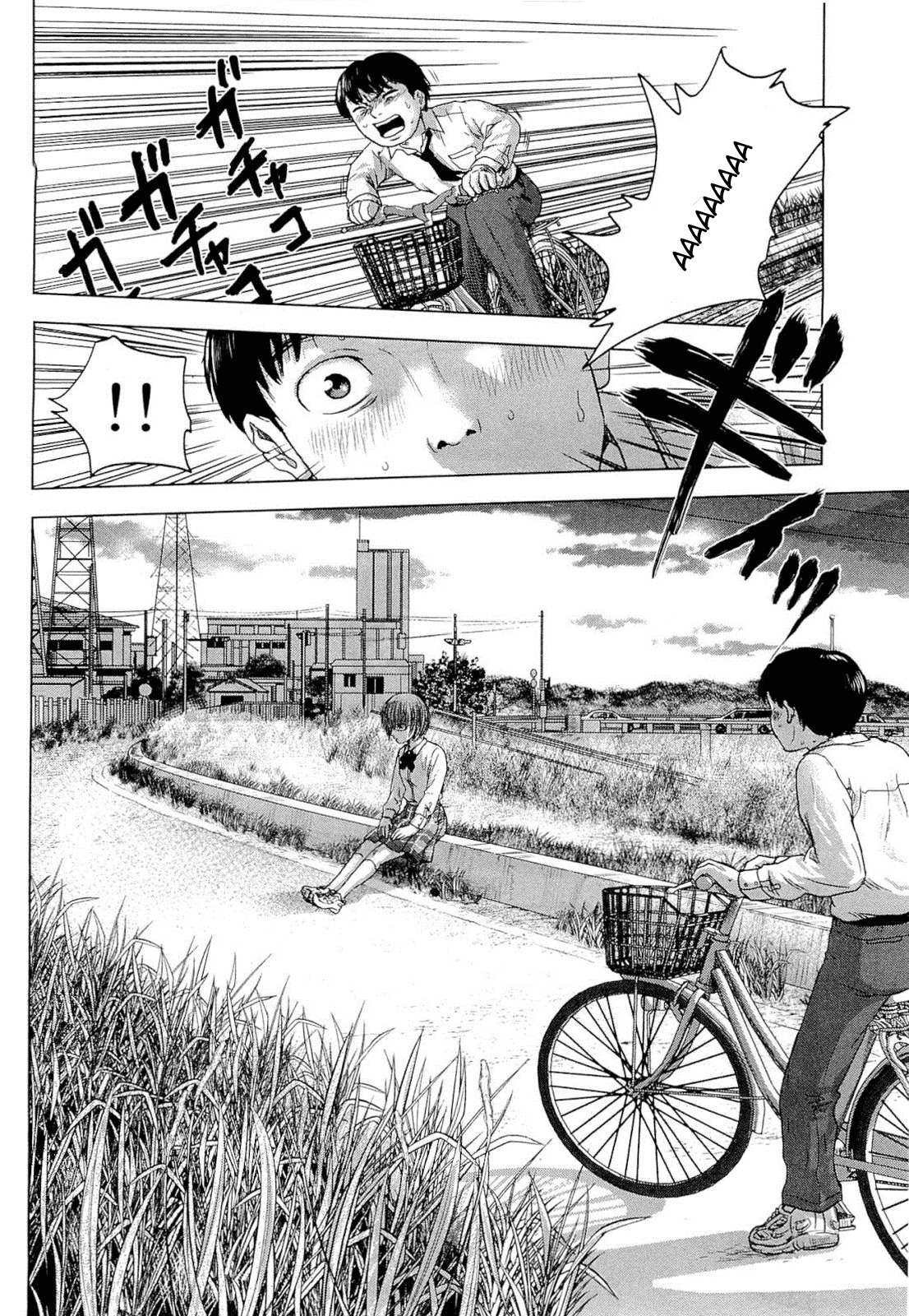 Read The flowers of evil Manga Online