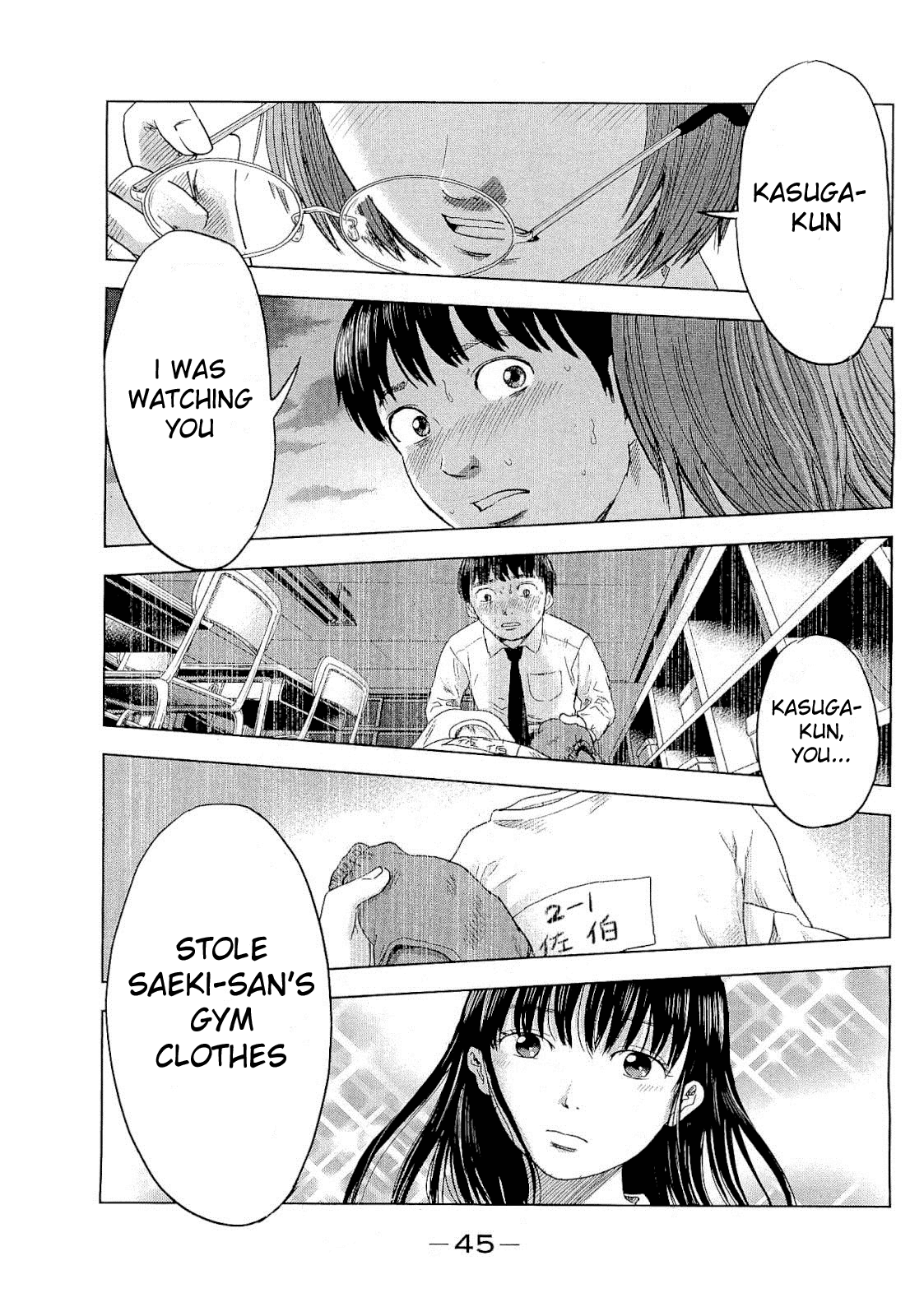 Read The flowers of evil Manga Online