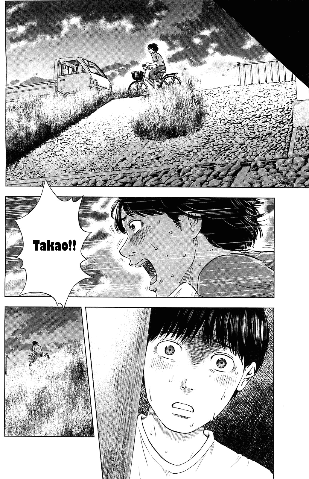 Read The flowers of evil Manga Online