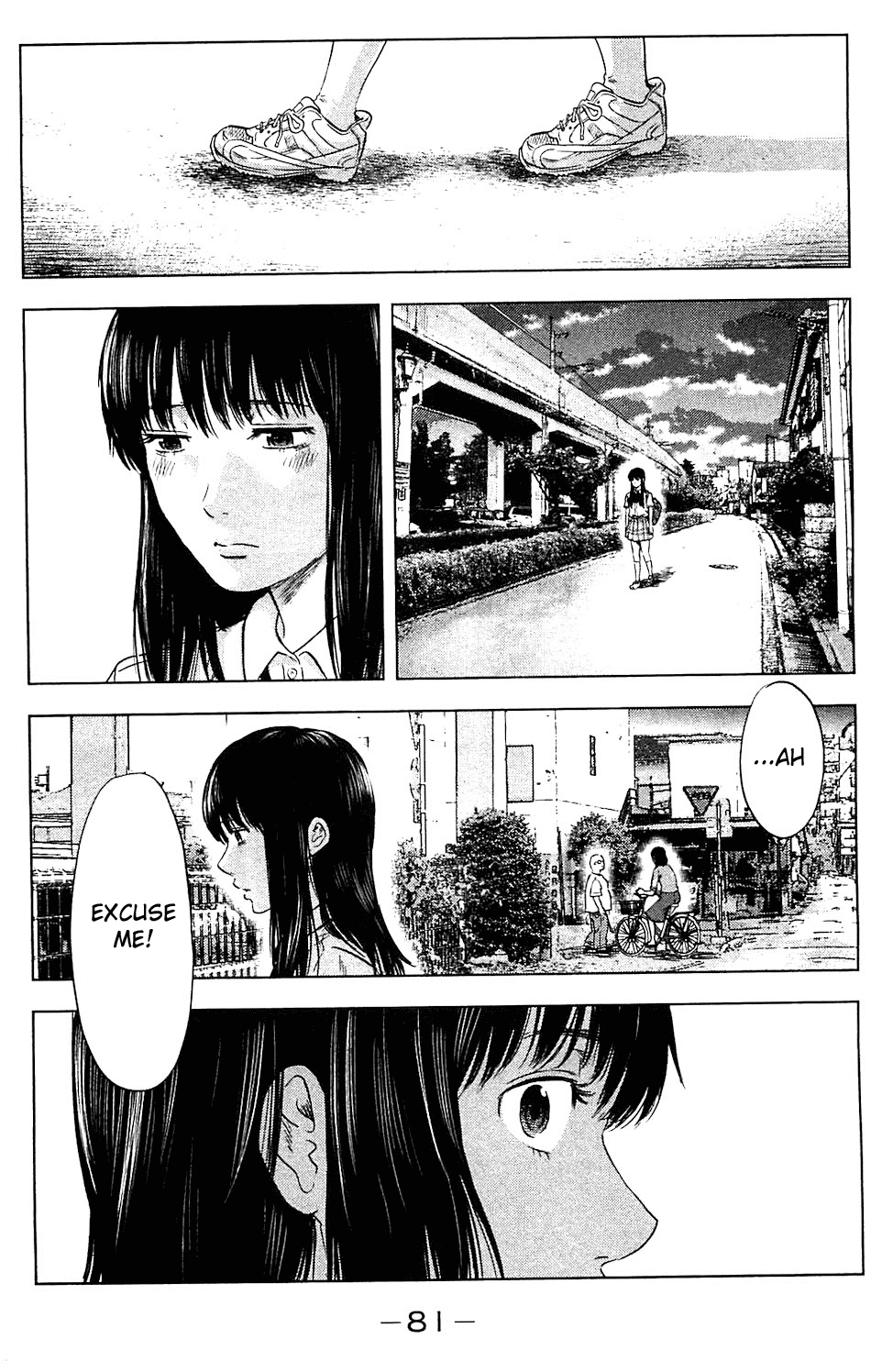 Read The flowers of evil Manga Online