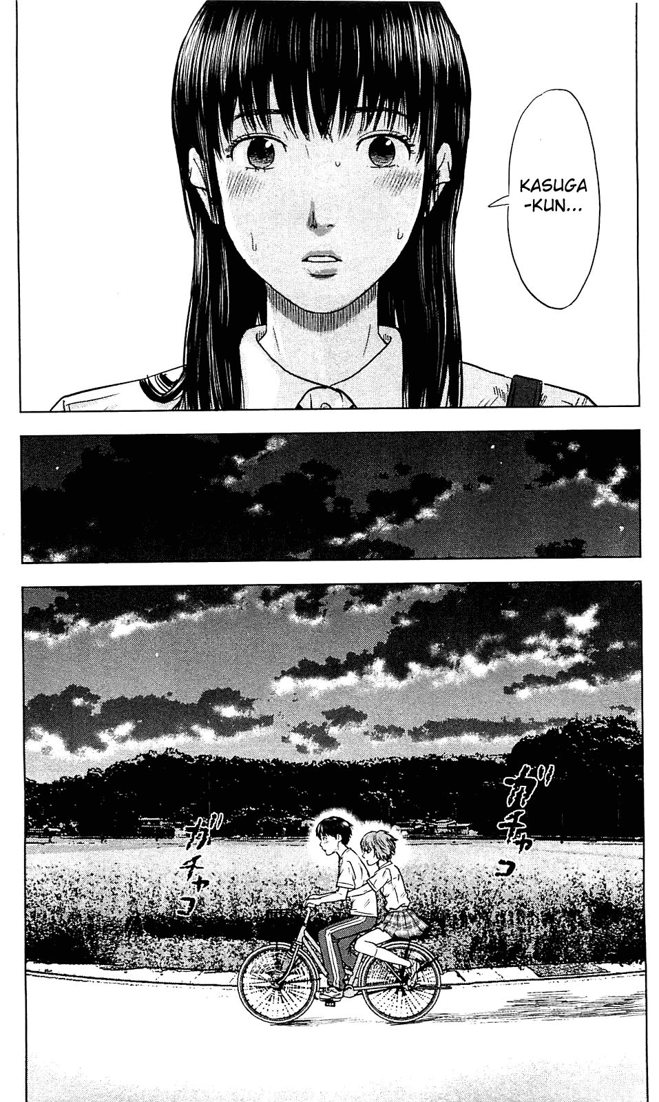 Read The flowers of evil Manga Online