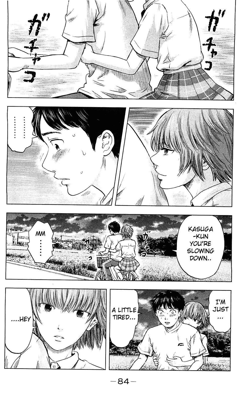 Read The flowers of evil Manga Online