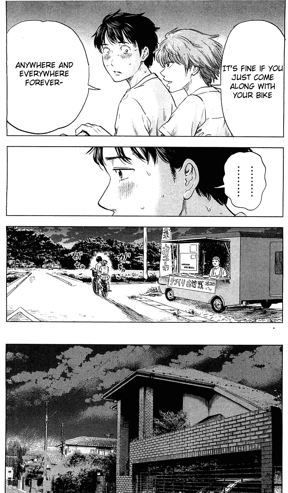 Read The flowers of evil Manga Online