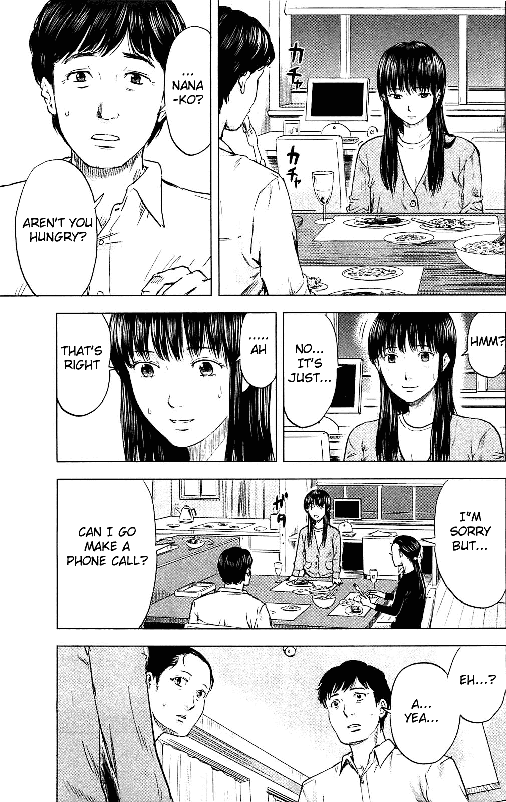 Read The flowers of evil Manga Online