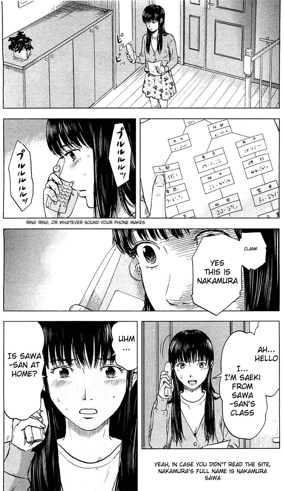 Read The flowers of evil Manga Online