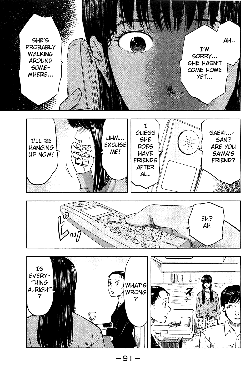Read The flowers of evil Manga Online